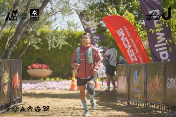 Dalat Ultra Trail 2026 - Ảnh #4683800