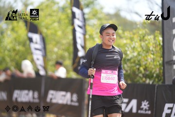 Dalat Ultra Trail 2026 - Ảnh #4857874