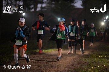 Dalat Ultra Trail 2026 - Ảnh #4721191