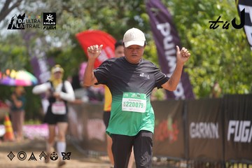 Dalat Ultra Trail 2026 - Ảnh #4865335