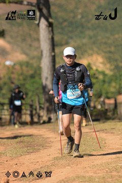 Dalat Ultra Trail 2026 - Ảnh #4715823