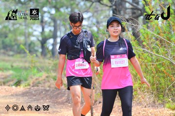 Dalat Ultra Trail 2026 - Ảnh #4875021