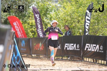 Dalat Ultra Trail 2026 - Ảnh #4859972
