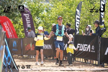 Dalat Ultra Trail 2026 - Ảnh #4856998