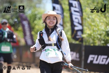 Dalat Ultra Trail 2026 - Ảnh #4693692