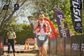 Dalat Ultra Trail 2026 - Ảnh #4684089