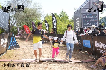 Dalat Ultra Trail 2026 - Ảnh #4864770