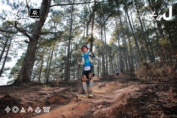 Dalat Ultra Trail 2026 - Ảnh #4739959