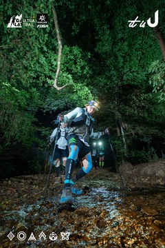 Dalat Ultra Trail 2026 - Ảnh #4907104