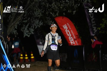Dalat Ultra Trail 2026 - Ảnh #4758401