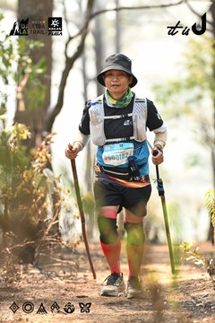 Dalat Ultra Trail 2026 - Ảnh #4706029