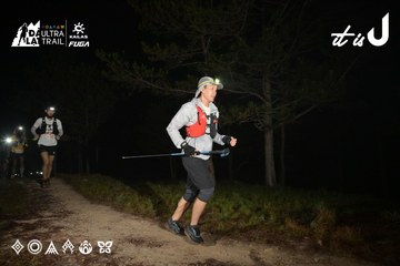 Dalat Ultra Trail 2026 - Ảnh #4751250