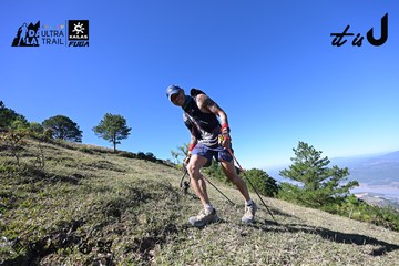 Dalat Ultra Trail 2026 - Ảnh #4731766