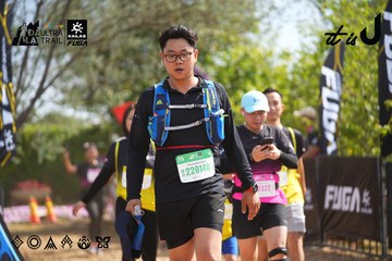 Dalat Ultra Trail 2026 - Ảnh #4901314