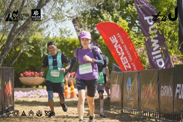 Dalat Ultra Trail 2026 - Ảnh #4683790