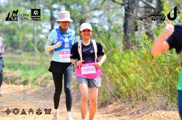 Dalat Ultra Trail 2026 - Ảnh #4877581