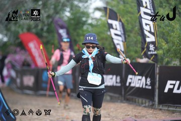Dalat Ultra Trail 2026 - Ảnh #4761535