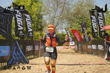 Dalat Ultra Trail 2026 - Ảnh #4724627