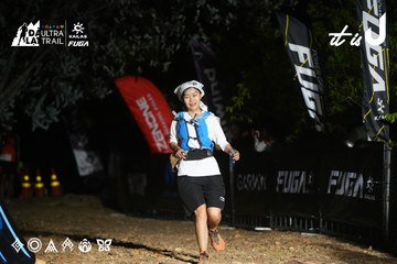 Dalat Ultra Trail 2026 - Ảnh #4759186
