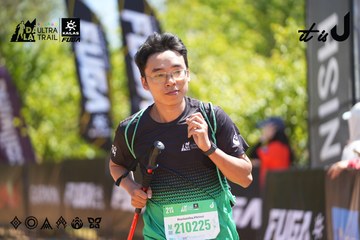 Dalat Ultra Trail 2026 - Ảnh #4696284