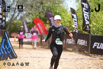 Dalat Ultra Trail 2026 - Ảnh #4868878