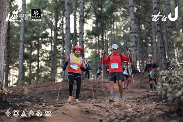 Dalat Ultra Trail 2026 - Ảnh #4741318