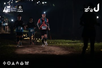 Dalat Ultra Trail 2026 - Ảnh #4716608