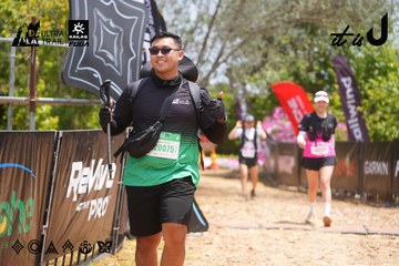 Dalat Ultra Trail 2026 - Ảnh #4868678