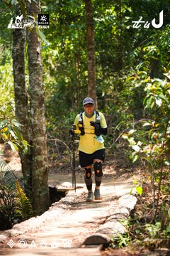 Dalat Ultra Trail 2026 - Ảnh #4908662