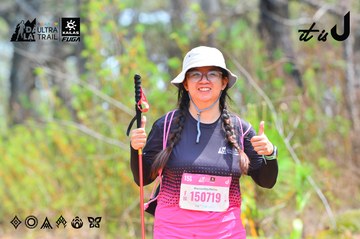 Dalat Ultra Trail 2026 - Ảnh #4874501