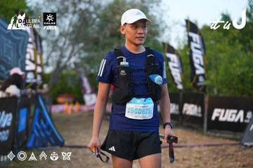 Dalat Ultra Trail 2026 - Ảnh #4745836