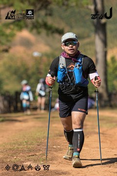 Dalat Ultra Trail 2026 - Ảnh #4716550