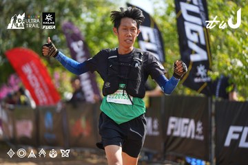 Dalat Ultra Trail 2026 - Ảnh #4900158