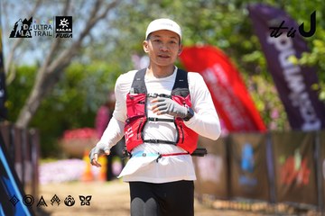 Dalat Ultra Trail 2026 - Ảnh #4726866
