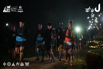 Dalat Ultra Trail 2026 - Ảnh #4720081