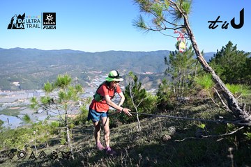 Dalat Ultra Trail 2026 - Ảnh #4731416
