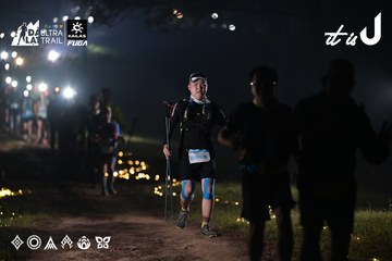 Dalat Ultra Trail 2026 - Ảnh #4708124