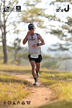 Dalat Ultra Trail 2026 - Ảnh #4894690