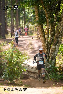Dalat Ultra Trail 2026 - Ảnh #4908093