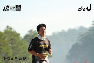 Dalat Ultra Trail 2026 - Ảnh #4911539