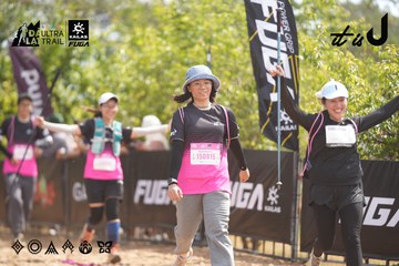Dalat Ultra Trail 2026 - Ảnh #4857532