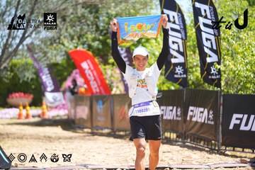 Dalat Ultra Trail 2026 - Ảnh #4696545