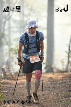 Dalat Ultra Trail 2026 - Ảnh #4706502