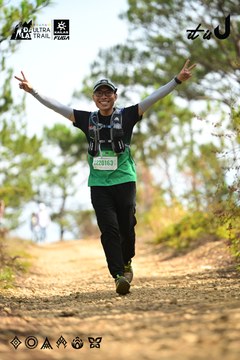 Dalat Ultra Trail 2026 - Ảnh #4912224