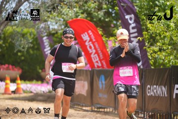 Dalat Ultra Trail 2026 - Ảnh #4867931