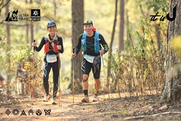 Dalat Ultra Trail 2026 - Ảnh #4706770