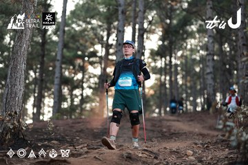 Dalat Ultra Trail 2026 - Ảnh #4741024