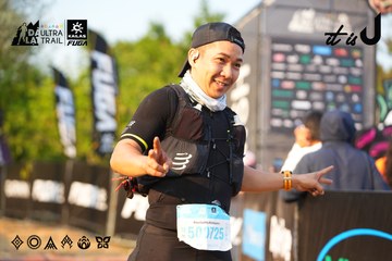 Dalat Ultra Trail 2026 - Ảnh #4743142