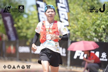 Dalat Ultra Trail 2026 - Ảnh #4747141