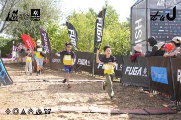 Dalat Ultra Trail 2026 - Ảnh #4863294
